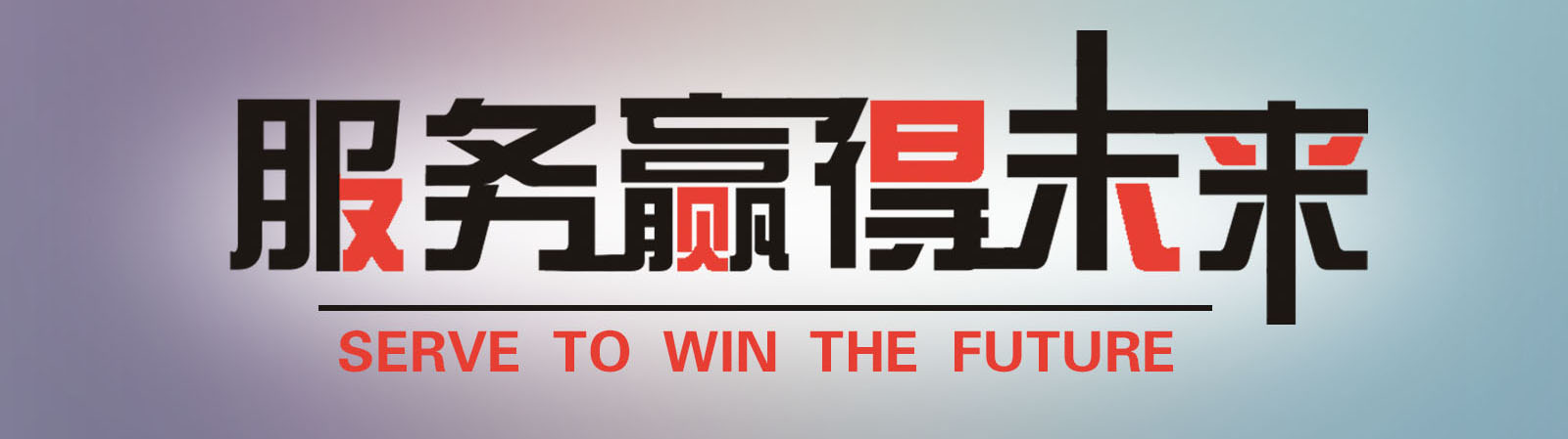 震動篩粉機承熱軸法發決的方解