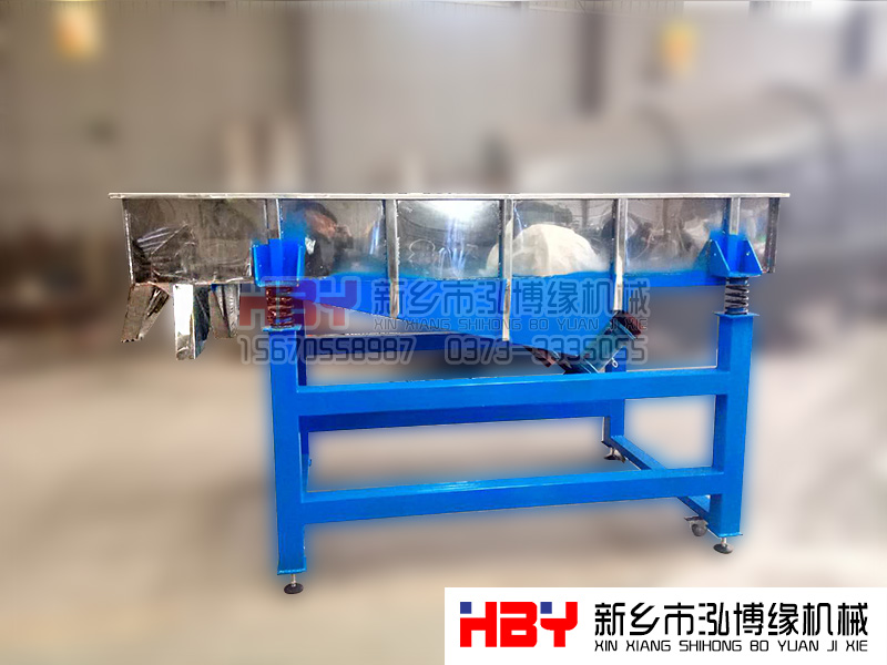 重晶石篩粉機需要用多少目的篩網？？