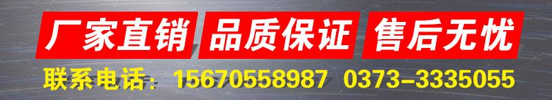 泓博緣YBS-1000型搖擺篩式圓型篩粉機生產完畢等待發貨