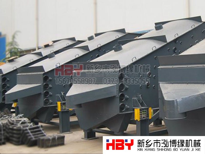 客戶在我廠定制小型概率篩粉機(jī)！！專業(yè)定制 就選 【泓博緣】