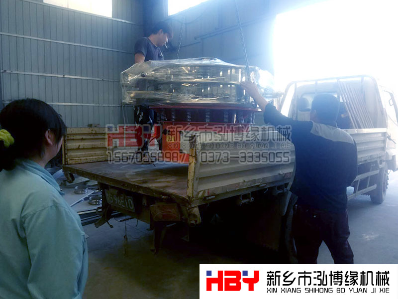 河北唐山魏先生HBY-AC1200超聲波新材料振動(dòng)篩粉機(jī)已發(fā)貨！！請(qǐng)做好接貨準(zhǔn)備