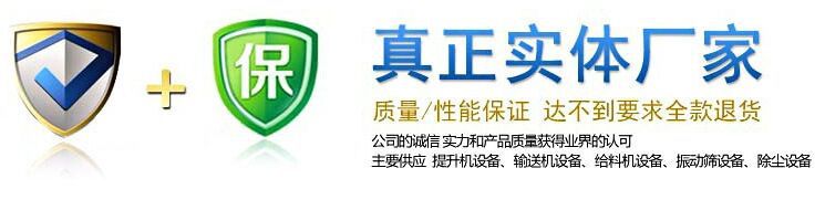 泓博緣YBS-1000型搖擺篩式圓型篩粉機生產完畢等待發貨