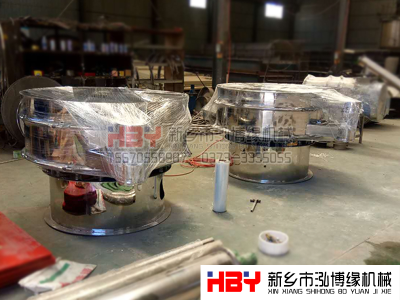 泓博緣兩臺HBY-1500全不銹鋼篩粉機已經安裝調試完成