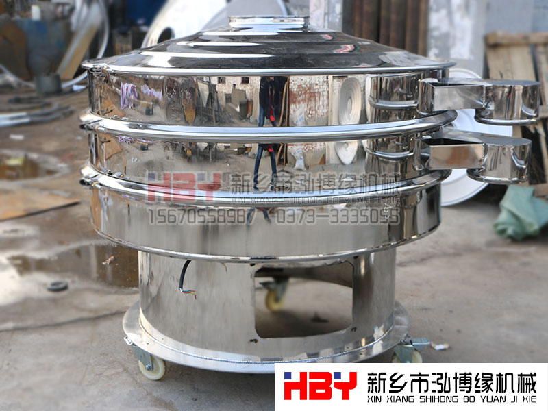 諸暨珍珠粉過濾篩粉機(jī)已發(fā)貨，請郝先生做好接貨準(zhǔn)備