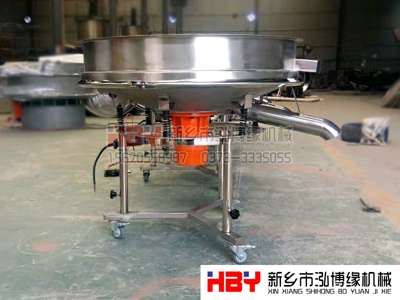 陜西臨潼石榴汁高頻篩過濾篩粉機已發貨 請楊先生做好接貨準備
