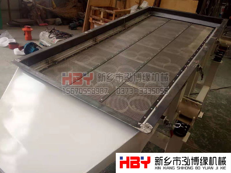 福建廈門環保材料大傾角直線篩粉機準備發貨 請注意查收