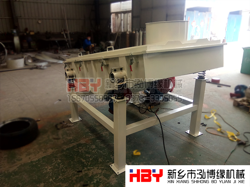 福建廈門環保材料大傾角直線篩粉機準備發貨 請注意查收