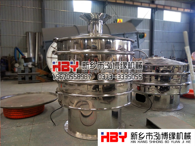 加高喇叭口式 1000型三層四出料口不銹鋼篩粉機準備發貨