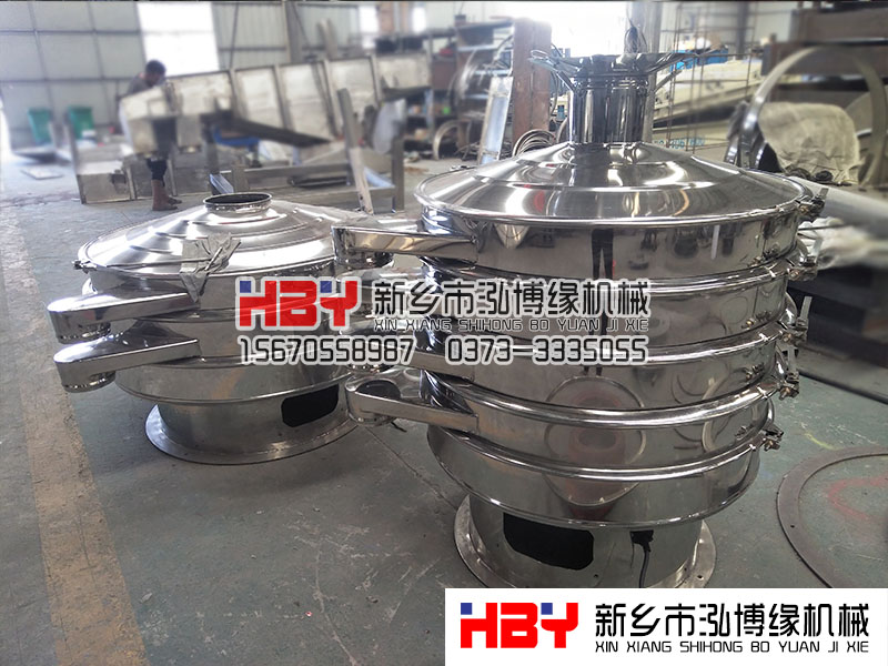 加高喇叭口式 1000型三層四出料口不銹鋼篩粉機準備發貨