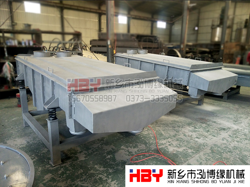 氧化鎂用什么樣的篩粉機比較好？