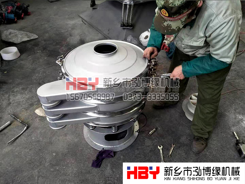 馬來西亞600型振動篩粉機已經生產完成準備發貨