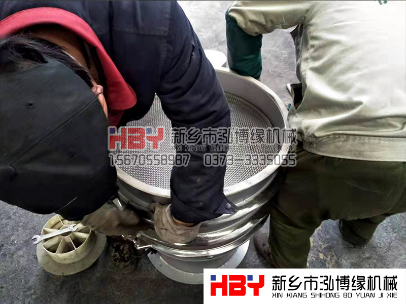 馬來西亞600型振動篩粉機已經生產完成準備發貨
